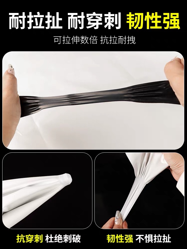 白银市大棚膜黑白养殖膜 - 方案